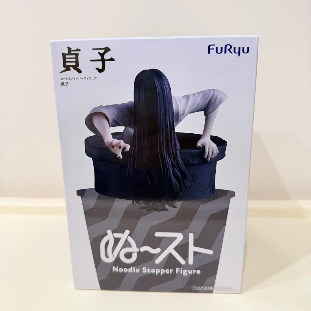 一番殿🇯🇵 現貨 日版 貞子 FuRyu 七夜怪談 貞子 泡麵蓋公仔 景品 模型 公仔
