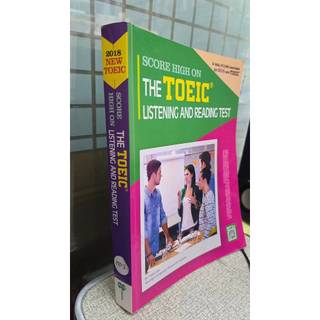 Score High on the TOEIC 9786263000063 2018 New TOEIC