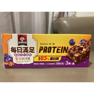 QUAKER 桂格 每日滿足 藍莓可可風味 蛋白穀物棒 3條/盒