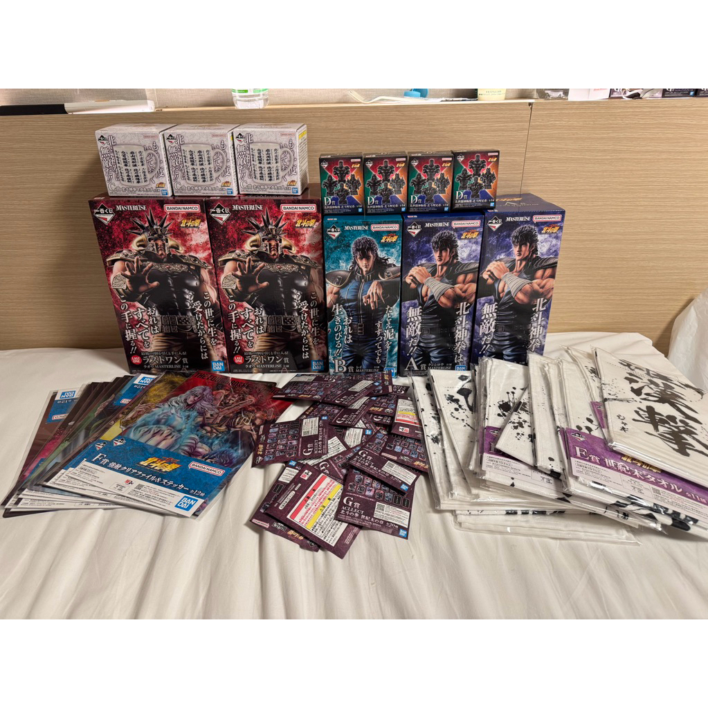 ⚡️咚咚鼠日職⚡️ 台現貨 日版 一番賞 北斗神拳 -FIST OF THE NORTH STAR- 拳四郎 雷伊 拉歐