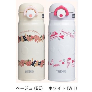 日本膳魔師THERMOS 浮雕愛心設計款保溫杯 400ml 保溫瓶 JNR400