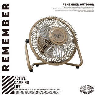 【野氏倉庫】Remember Outdoor 6吋小鋼炮高效循環戰術風扇 IF-601S / IF-601G
