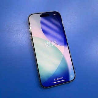 ＊手機航＊Apple iPhone 17 8G/256G 5G(5G eSIM 6.3 吋)