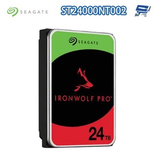 昌運監視器 Seagate希捷 IronWolf那嘶狼Pro(ST24000NT002) 24TB 3.5吋 NAS硬碟