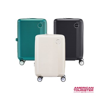 AT美國旅行者 AMERICAN TOURISTER 20/24/28吋行李箱/登機箱GEMINA PRO可擴充煞車抗震