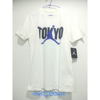 NIKE Air Jordan TOKYO Tee 東京 限定 紫色 飛人 黑色 爆裂紋 白色 喬丹 短袖T恤