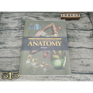 The Complete Guide: How to Draw and Paint Anatomy ISBN:9789