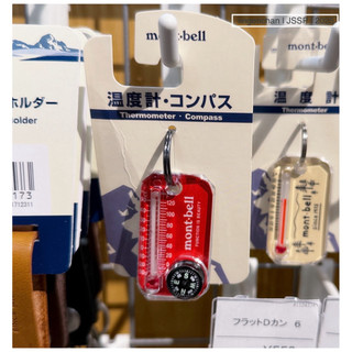 Montbell 日本 溫度計吊飾 鑰匙圈溫度計 掛飾 吊飾 登山包吊飾 Montbell背包吊飾 收納包吊飾