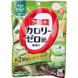 日本 SARAYA 羅漢果零卡糖果 60g 抹茶牛奶 宇治抹茶雙層新配方 0卡0糖 糖質0解饞 潤喉糖 日本代購
