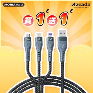 【買一送一】AZEADA 三合一 快充線 6A Type-C Lightning Micro USB 編織充電線 公司貨