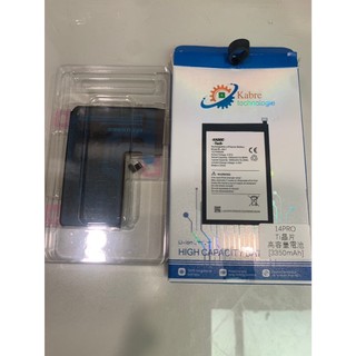 全新【高容量電池】蘋果 iPhone 14 Pro 副廠電池 Ti晶片