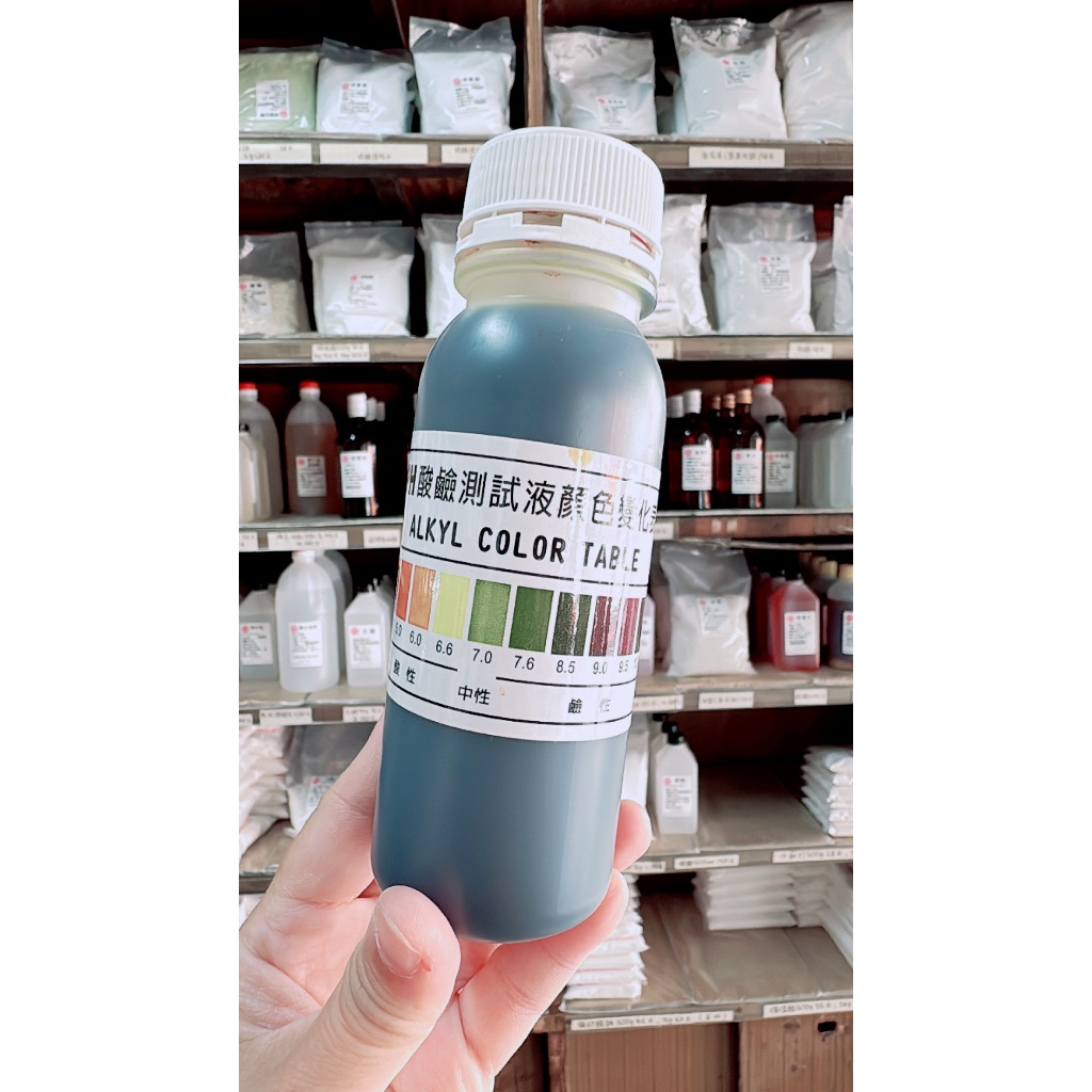 MF*Ph測試液250ml