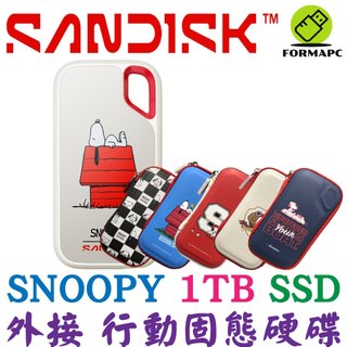 SanDisk 晟碟 E61 Snoopy行動固態硬碟限量版 1T 1TB USB3.2 Type-C 外接式 SSD