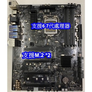 1151 ASUS P10S WS 主機板 支援 6 7代 CPU M.2 插槽