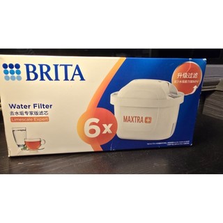 全新 BRITA 濾芯 去水垢專家版濾芯 | 臺灣現貨出貨