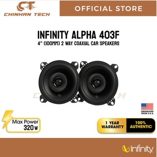 美國 Infinity Alpha 403F 4吋 2音路 同軸喇叭 320W
