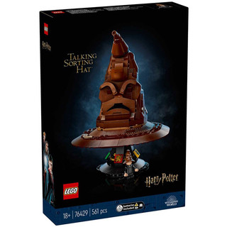 【高雄天利鄭姐】樂高LEGO 76429 分類帽 哈利波特Harry Potter™