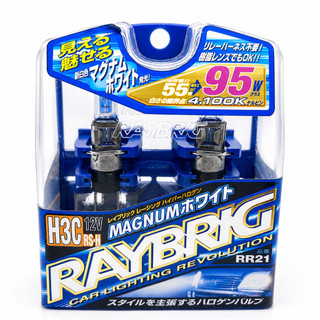【Max魔力生活家】隔日到貨 日本原裝進口 RAYBRIG H3C 4100K 柔和清光 車用燈泡 (一組$399)
