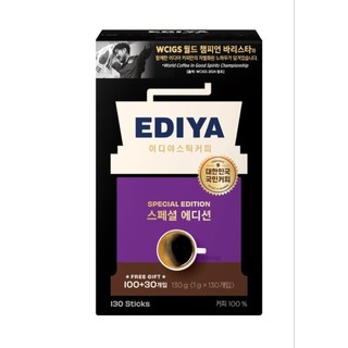 《正品現貨》EDIYA COFFEE 特別版美式原豆咖啡棒