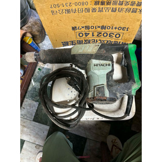 【二手】HITACHI 日立 H41SD 電動鎚 17mm 六角 電動鑿破機 鴨頭仔 破碎機 電鎬（好壞不知道）
