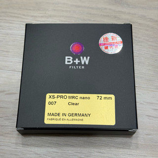B+W 007 Clear MRC nano 72mm DIGITAL 純淨濾鏡超薄高硬度奈米鍍膜 保護鏡 二手 公司貨