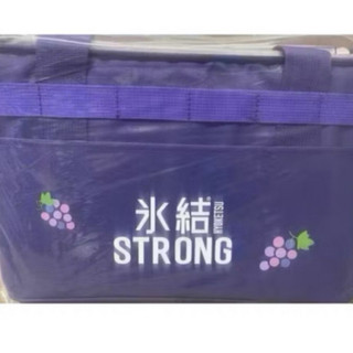 麒麟bar Kirin 麒麟祭 隨行保冰袋 隨行保冷桌 露營 保溫 交換禮物