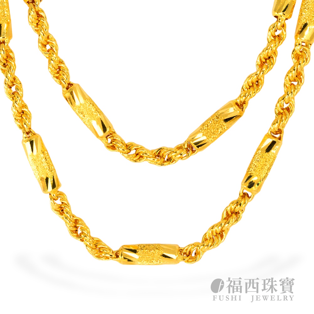 福西珠寶 鑽沙麻花黃金項鍊 10.36錢｜2尺套頭長度・鑽沙圓管×麻花設計・純金項鍊・圓扣設計・百搭男女款