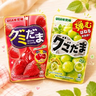 ♥mini選物928 | UHA 味覺糖軟糖 日本製 草莓夾心軟糖 麝香葡萄軟糖