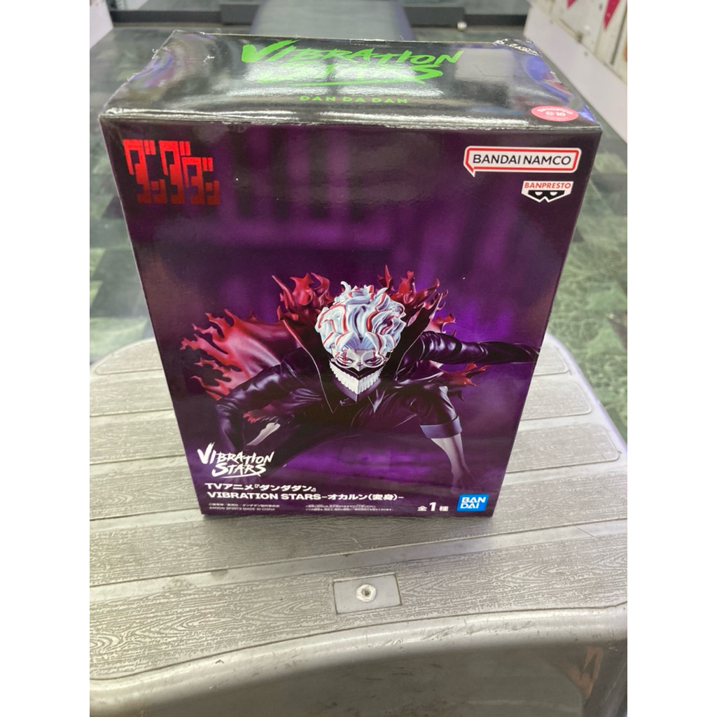 正版現貨 厄卡倫變身 BANPRESTO 景品 VIBRATION STARS 膽大黨 厄卡倫 變身 公仔 夾物