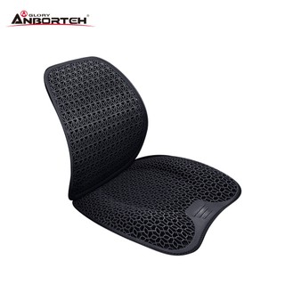 ANBORTEH 安伯特超透氣清爽凝膠座墊組 ABT-A237