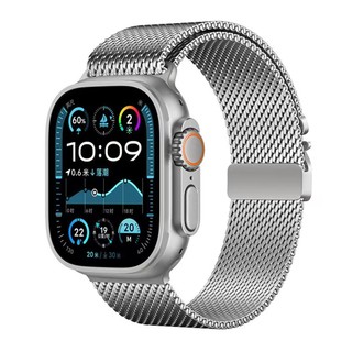 【TOYSELECT】傘扣米蘭金屬Apple Watch錶帶