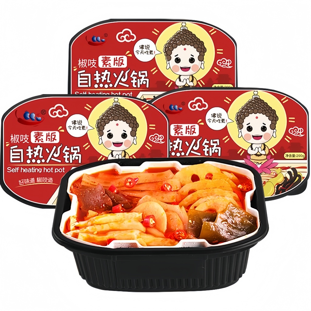 精選✨懶人椒吱火鍋 素菜版 自熱小火鍋 速食懶人方便 網紅小火鍋 加熱即食
