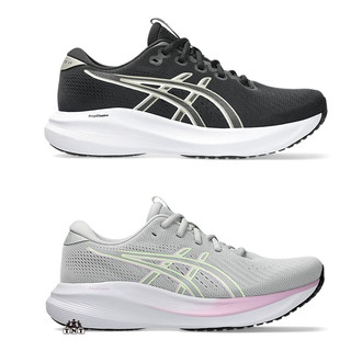 asics GEL-EXCITE 11 (D) 寬楦1012B860-001 / 1012B860-024