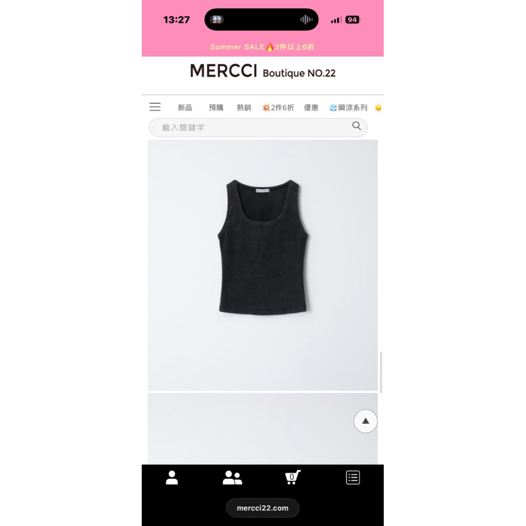 （全新）轉售mercci22商品，照片翻攝至mercci22官網
