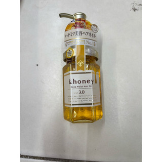日本 &honey Deep Moist Hair Oil 3.0 deep 蜂蜜亮澤修護髮油3.0