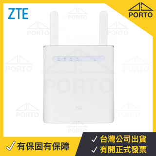 ZTE MF286 4G SIM卡分享器 2CA 雙頻5G WiFi 4G路由器插卡 MF283 MR200 B315s