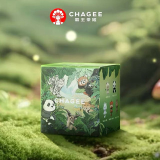 CHAGEE/霸王茶姬/珍稀生靈盲盒掛件/吊飾/岩羊款
