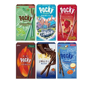 【Glico】日本零食 固力果 Pocky 餅乾棒 巧克力棒 藍莓棒 草莓棒 優格棒 薄荷可可 中秋零食 萬聖節零食