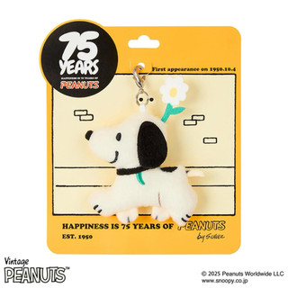 🇯🇵 Snoopy PEANUTS 75週年 初代Snoopy 小花吊飾 掛飾