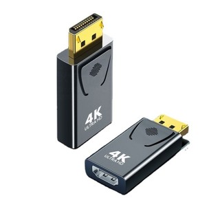 現貨 4K60HzDP轉HDMI轉接頭 4Kdp公轉HDMI母60Hz displayport to hdmi