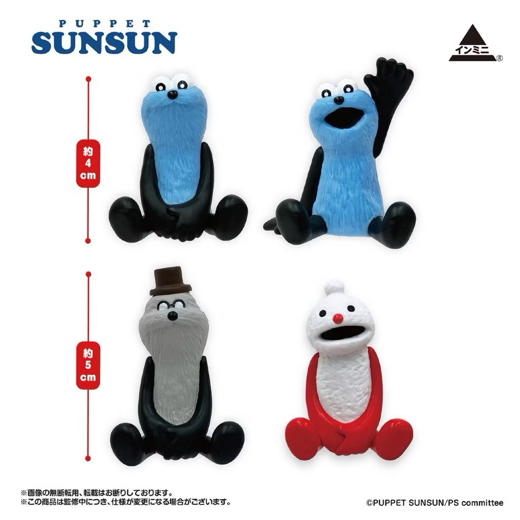 ✨現貨 ✨PUPPET SUNSUN三角包公仔 日本正版 帕比順順