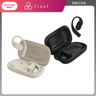 響樂生活｜Final KDT3000 開放式 耳掛式 藍牙耳機｜門市提供試聽