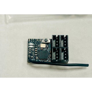亞丁RC DM Racing DSK-305 B Futaba T-FHSS 4動迷你接收