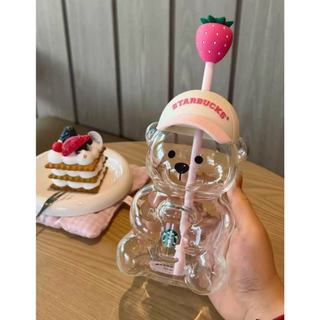 🍓WBP免運🍓 草莓小熊限定 2026新款星巴克Starbuck水杯咖啡杯 北美可愛小熊冷飲玻璃杯 便攜大容量馬克杯