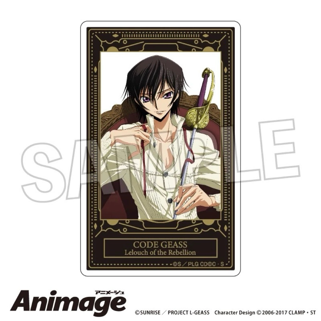 反叛的鲁路修 魯路修 cc 壓克力 壓克力卡片 卡片 Animage 雜誌 封面 animate 安利美特