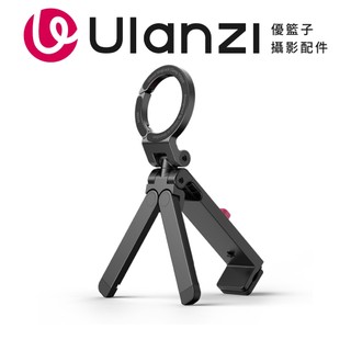 Ulanzi 優籃子 MA88 MagLock 桌夾手機磁吸支架 /強磁吸附、360°旋轉、MagLock專利掛扣
