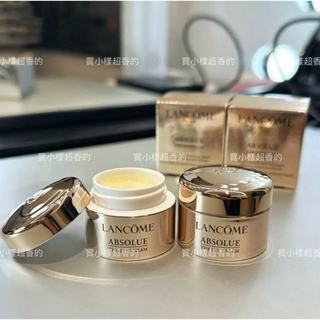 【精選小樣】新版蘭蔻絕對完美菁純眼霜 5ml 小樣Absolue 玫瑰修護 淡化細紋