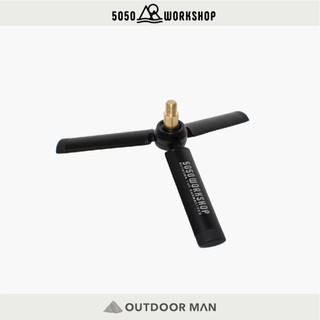 [5050workshop] MINI TRIPOD S for 2WAY STAND 三腳座 S