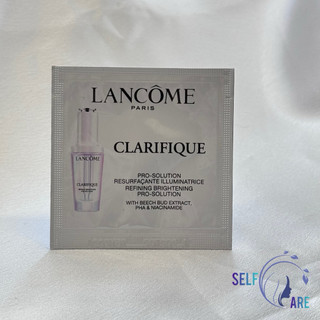 Lancôme CLARIFIQUE brightening pro-solution 精緻亮白專業溶液 1 毫升1mL