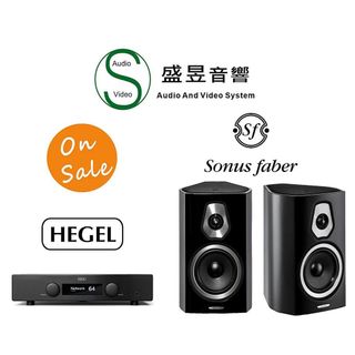 Hegel H95 挪威,綜合擴大機+義大利製 Sonus Faber Sonetto II 喇叭 / 公司貨